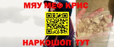 стаф Берёзовский