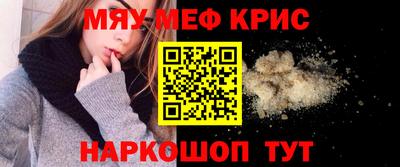 стаф Берёзовский