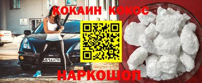 стаф Берёзовский