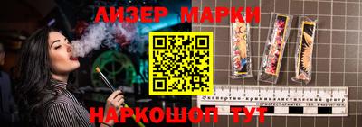 стаф Берёзовский