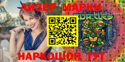 мефедрон мука Беслан