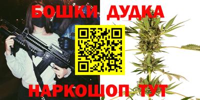 мефедрон мука Беслан