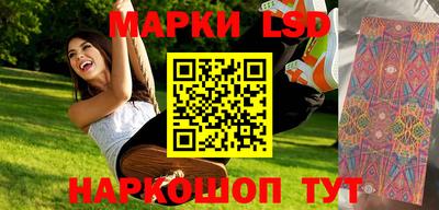 мефедрон мука Беслан