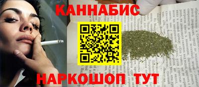 мефедрон мука Беслан