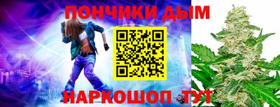 стаф Берёзовский