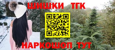 мефедрон мука Беслан