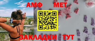стаф Берёзовский