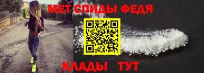 стаф Берёзовский