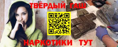 стаф Берёзовский
